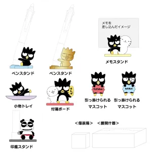 Batzu Maru Cute Desk Organizer Mascot Figure Surprise Box
