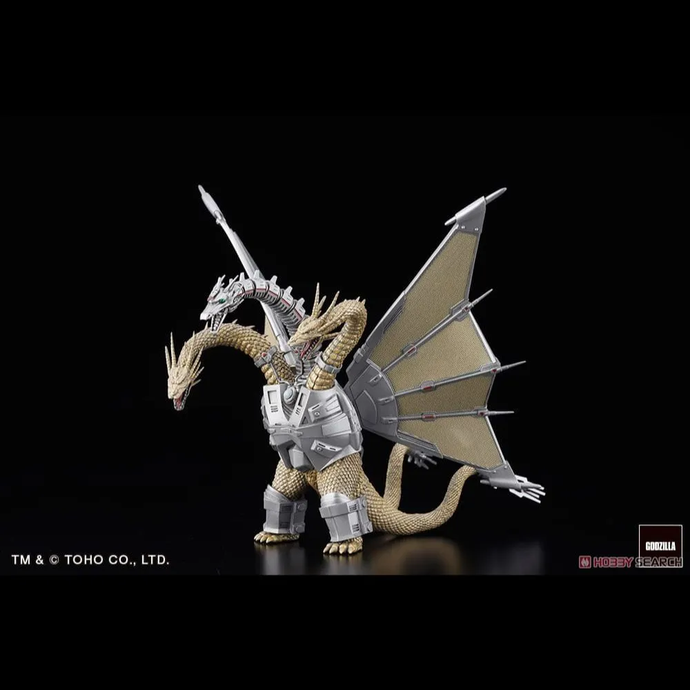 Gekizou Successive Godzilla Kaiju Part.1 6Pack BOX