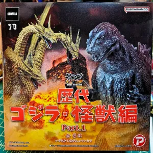 Gekizou Successive Godzilla Kaiju Part.1 6Pack BOX