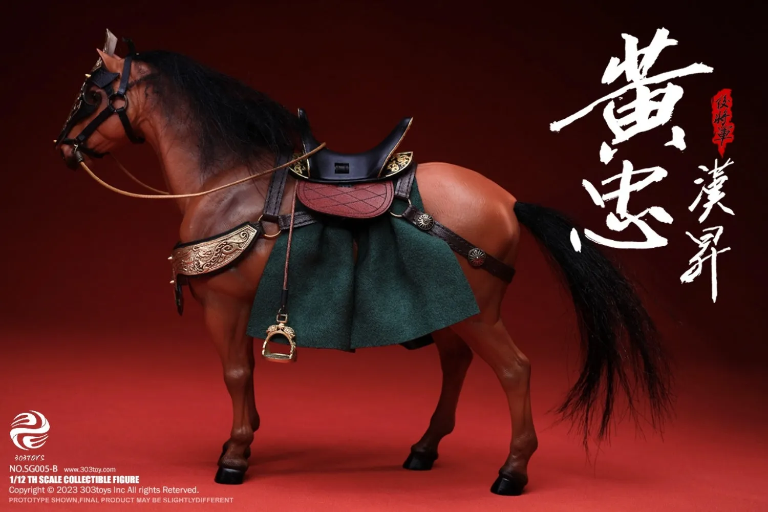 HiPlay 303TOYS Action Figure Full Set: Three Kingdoms On Plam - Huang Zhong, Hansheng with Horse, Male