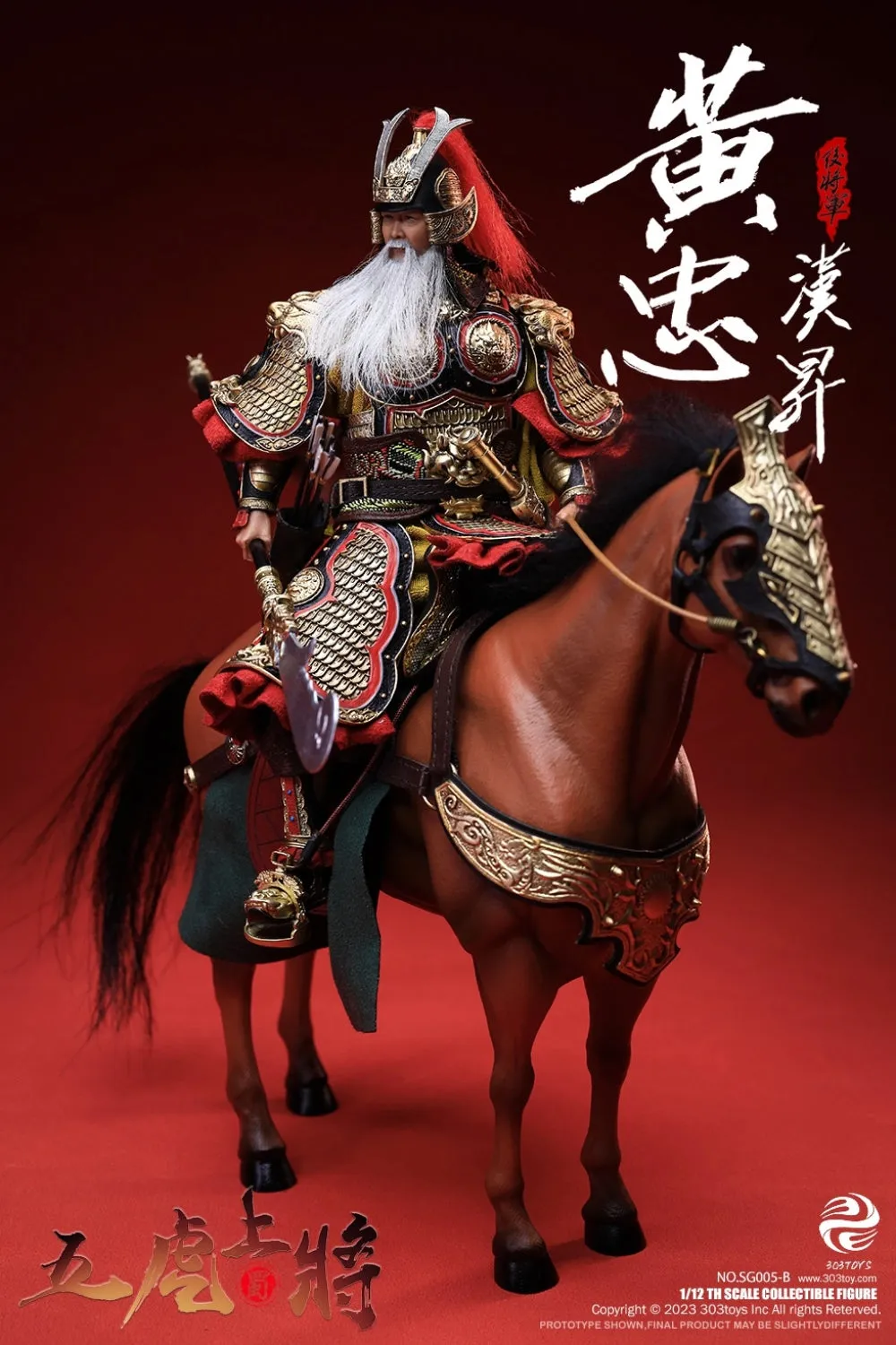 HiPlay 303TOYS Action Figure Full Set: Three Kingdoms On Plam - Huang Zhong, Hansheng with Horse, Male