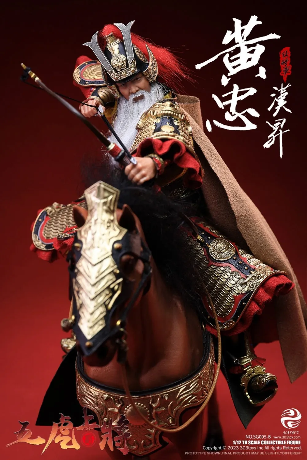 HiPlay 303TOYS Action Figure Full Set: Three Kingdoms On Plam - Huang Zhong, Hansheng with Horse, Male