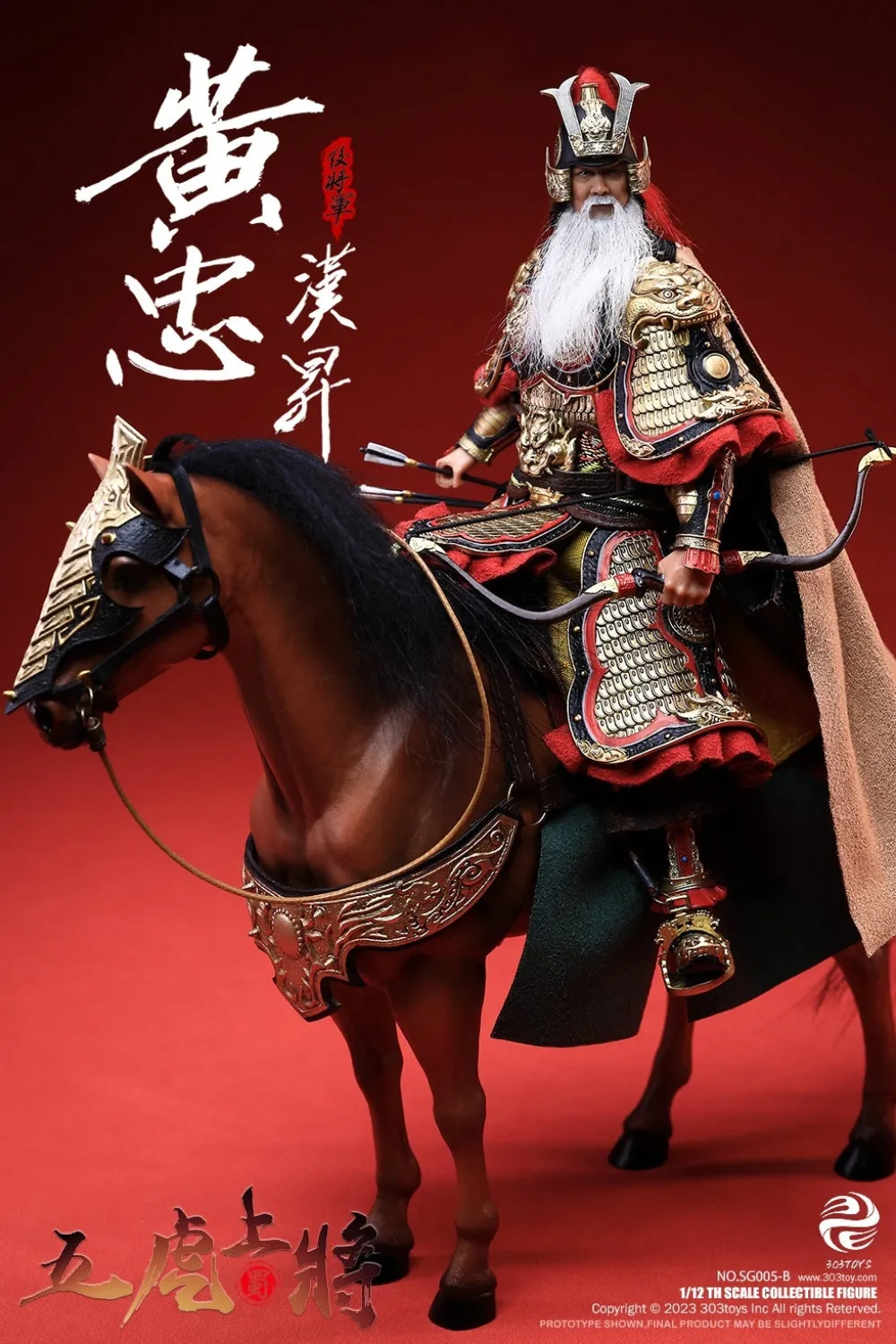 HiPlay 303TOYS Action Figure Full Set: Three Kingdoms On Plam - Huang Zhong, Hansheng with Horse, Male