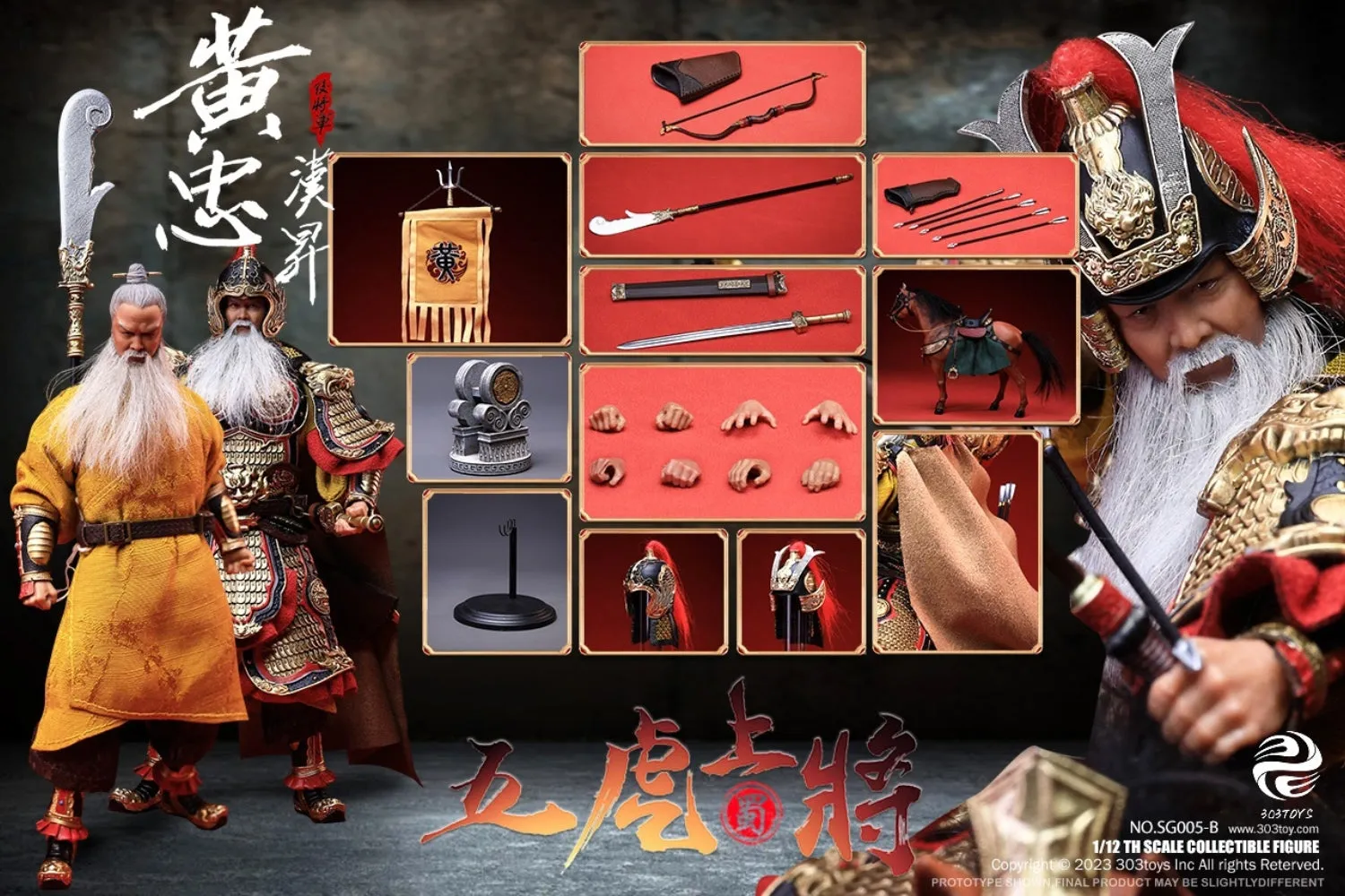 HiPlay 303TOYS Action Figure Full Set: Three Kingdoms On Plam - Huang Zhong, Hansheng with Horse, Male
