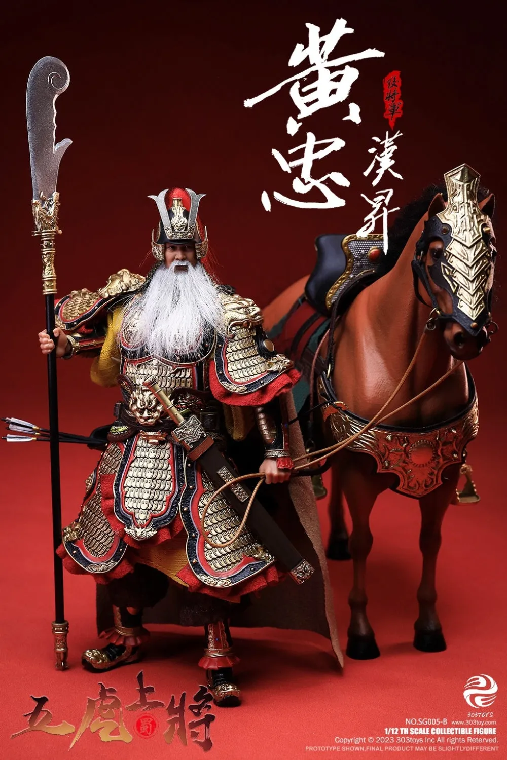 HiPlay 303TOYS Action Figure Full Set: Three Kingdoms On Plam - Huang Zhong, Hansheng with Horse, Male