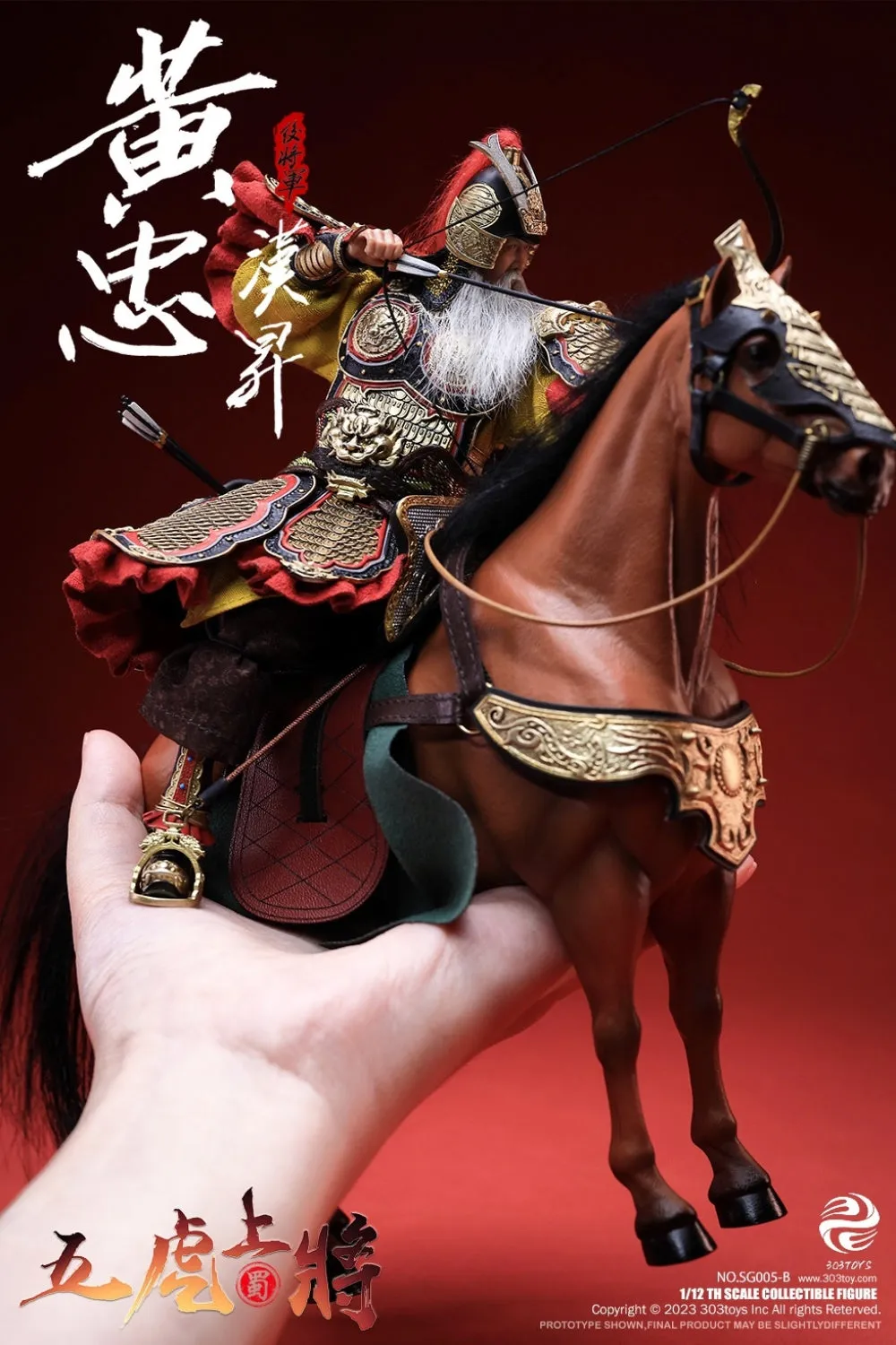HiPlay 303TOYS Action Figure Full Set: Three Kingdoms On Plam - Huang Zhong, Hansheng with Horse, Male