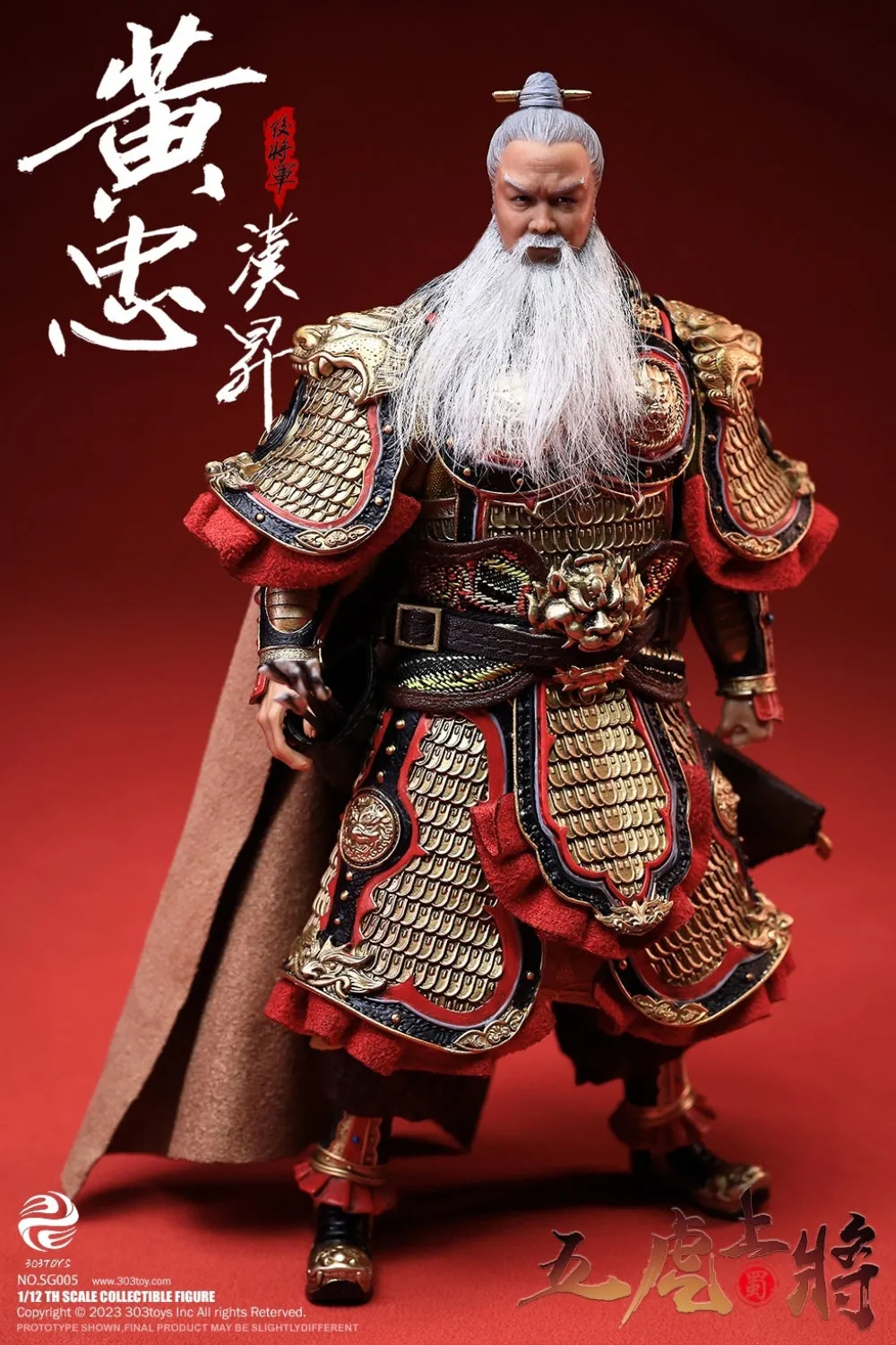 HiPlay 303TOYS Action Figure Full Set: Three Kingdoms On Plam - Huang Zhong, Hansheng,Male