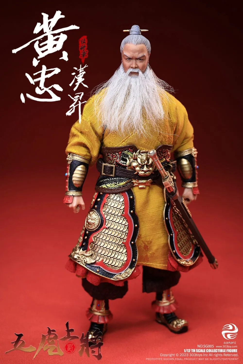 HiPlay 303TOYS Action Figure Full Set: Three Kingdoms On Plam - Huang Zhong, Hansheng,Male