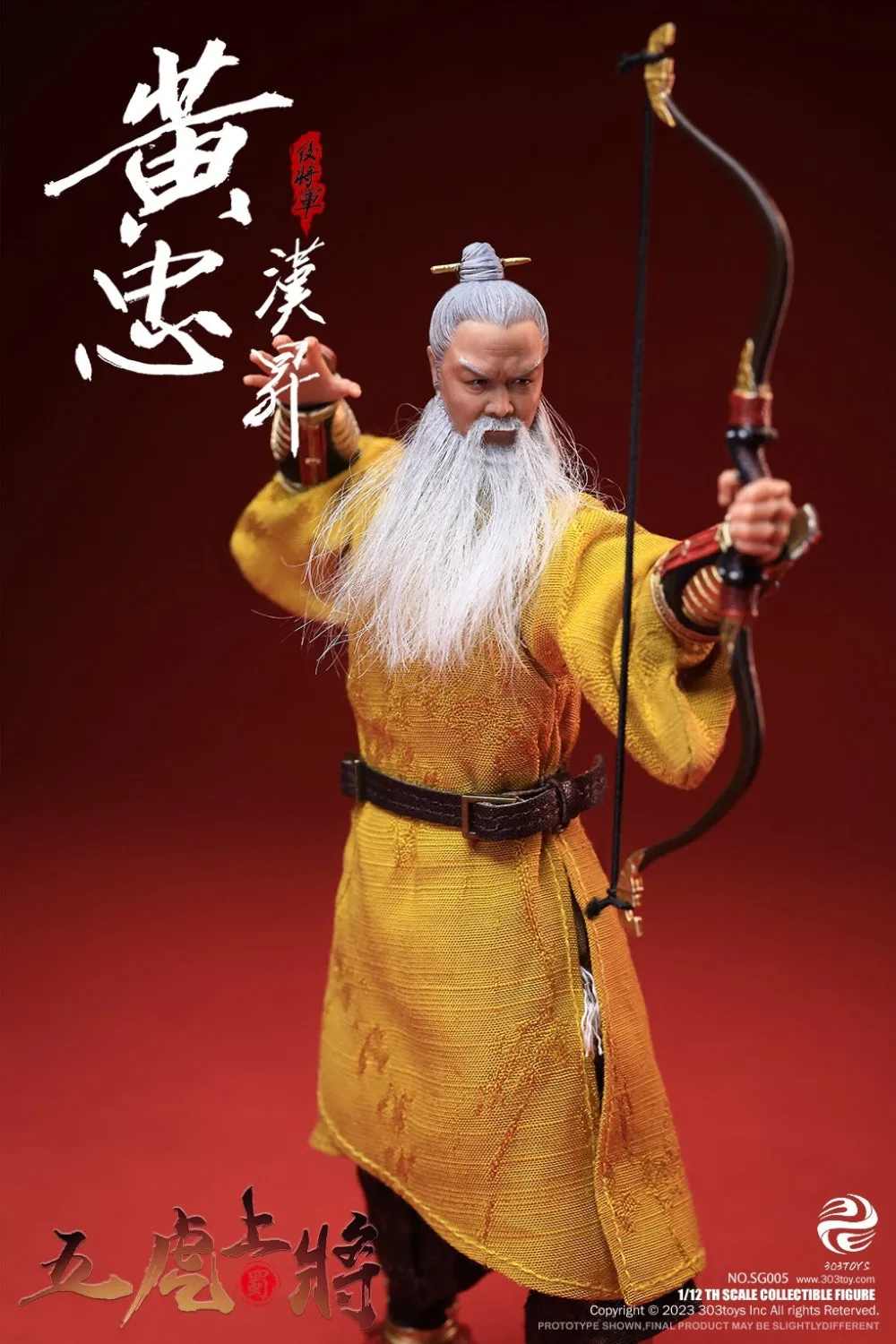 HiPlay 303TOYS Action Figure Full Set: Three Kingdoms On Plam - Huang Zhong, Hansheng,Male