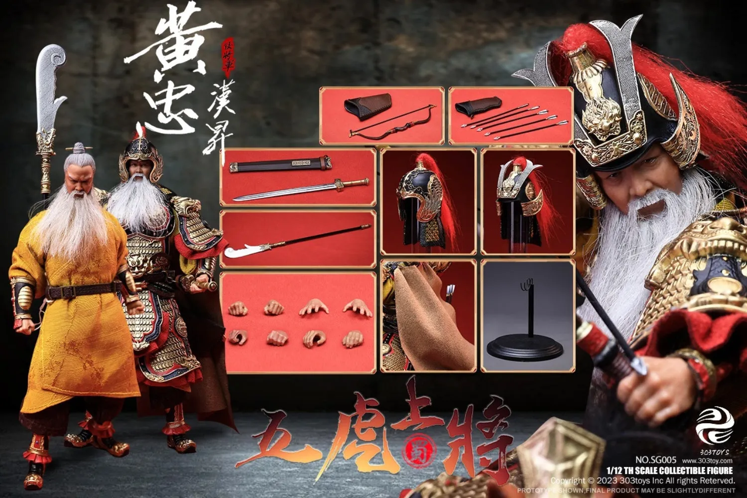 HiPlay 303TOYS Action Figure Full Set: Three Kingdoms On Plam - Huang Zhong, Hansheng,Male