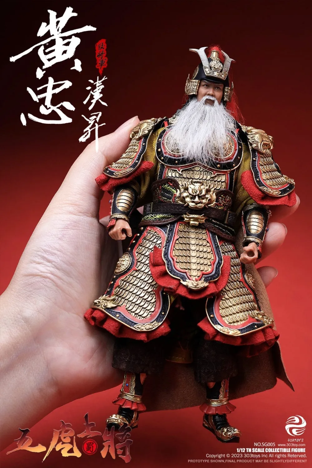 HiPlay 303TOYS Action Figure Full Set: Three Kingdoms On Plam - Huang Zhong, Hansheng,Male